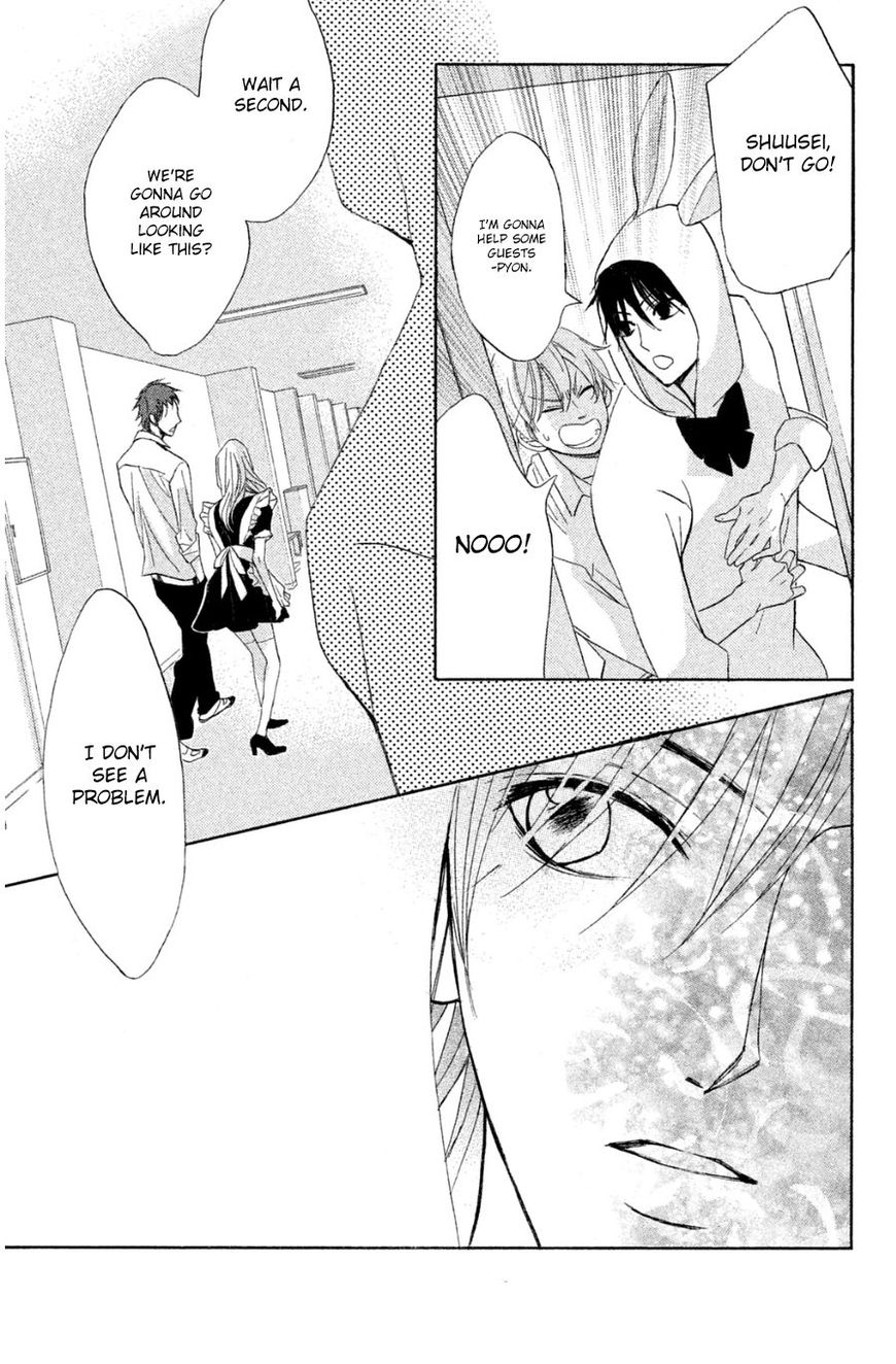 Read LDK (en) Manga Online