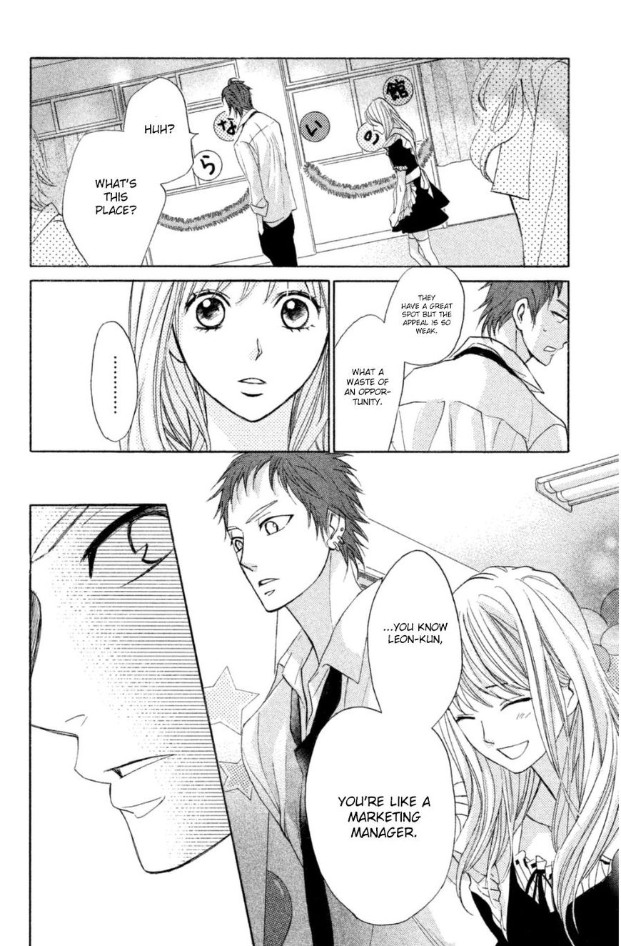 Read LDK (en) Manga Online