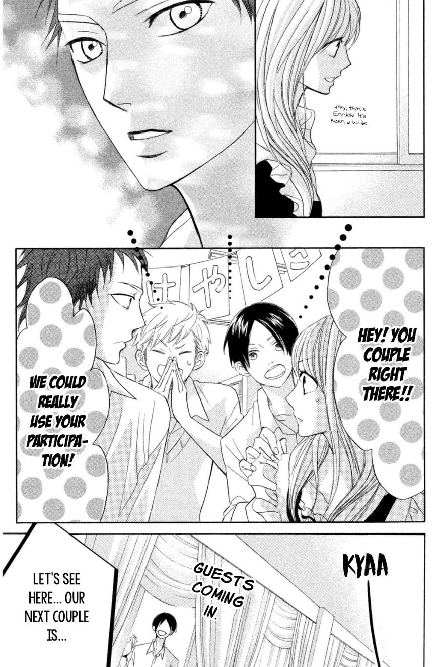 Read LDK (en) Manga Online