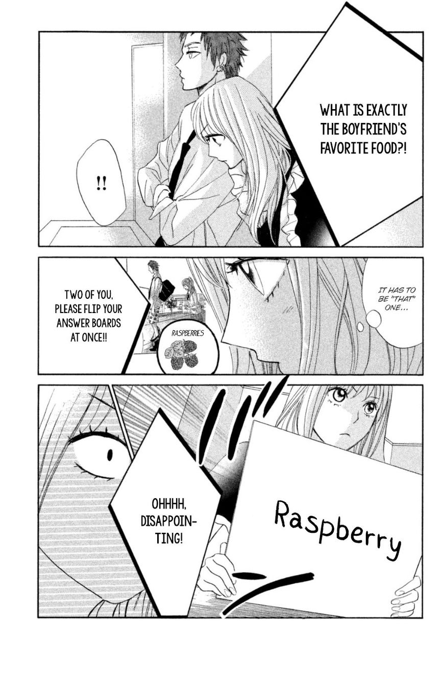 Read LDK (en) Manga Online