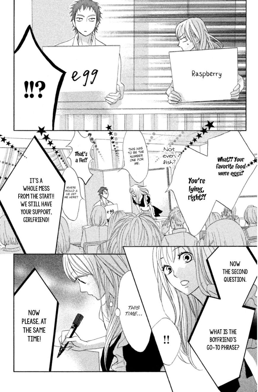 Read LDK (en) Manga Online