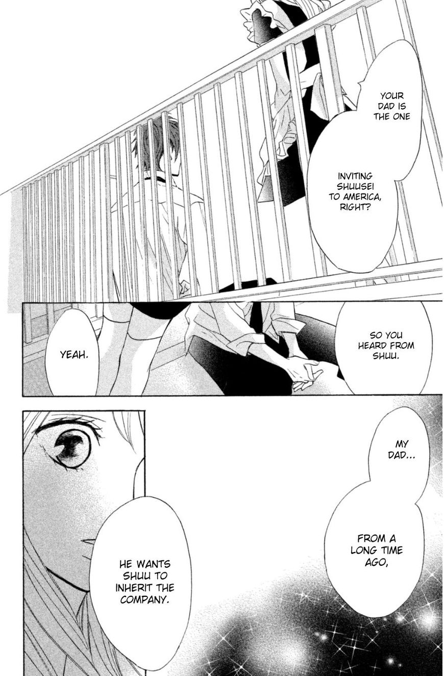 Read LDK (en) Manga Online