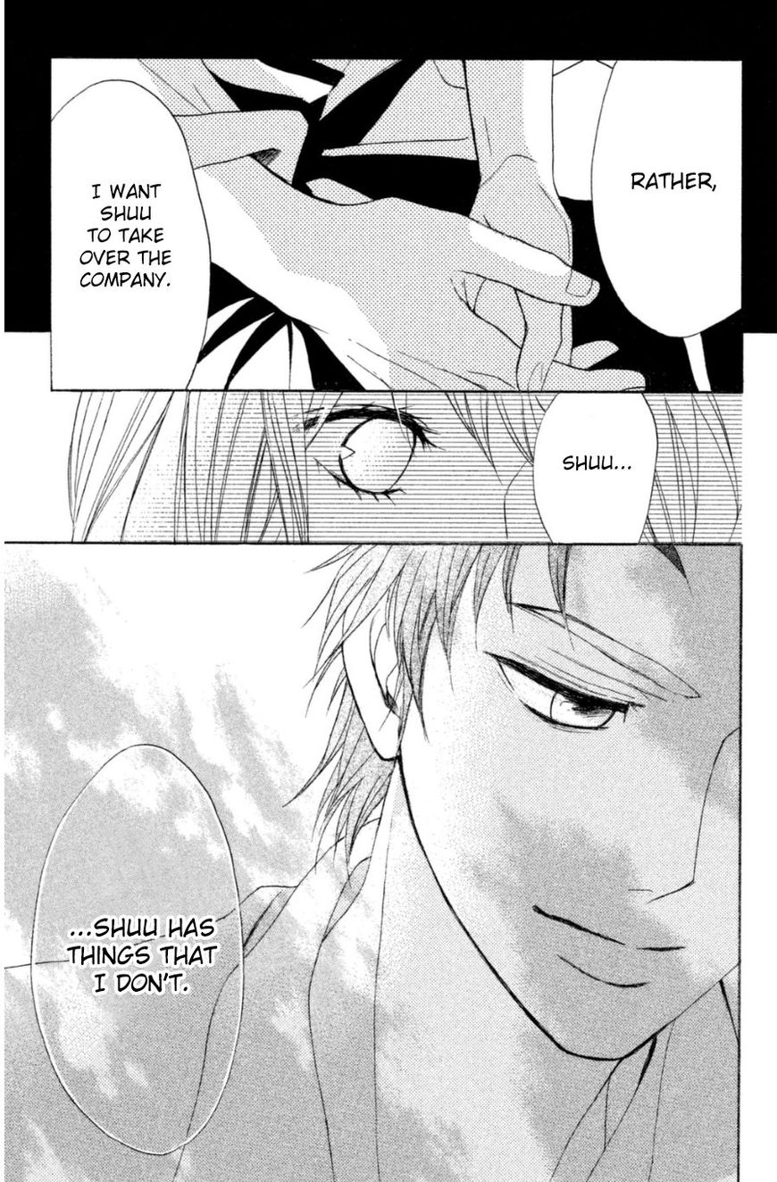 Read LDK (en) Manga Online