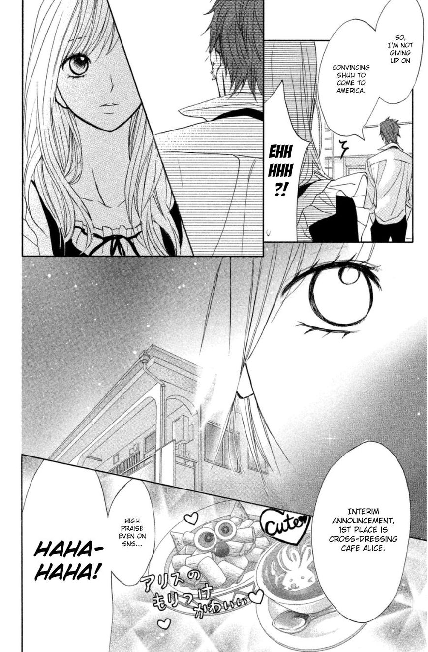 Read LDK (en) Manga Online