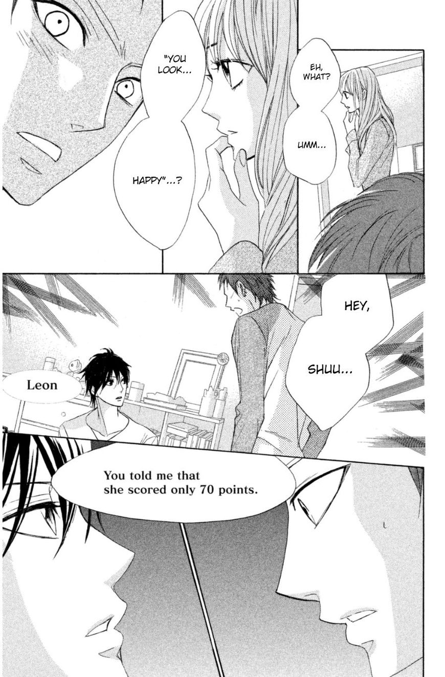 Read LDK (en) Manga Online