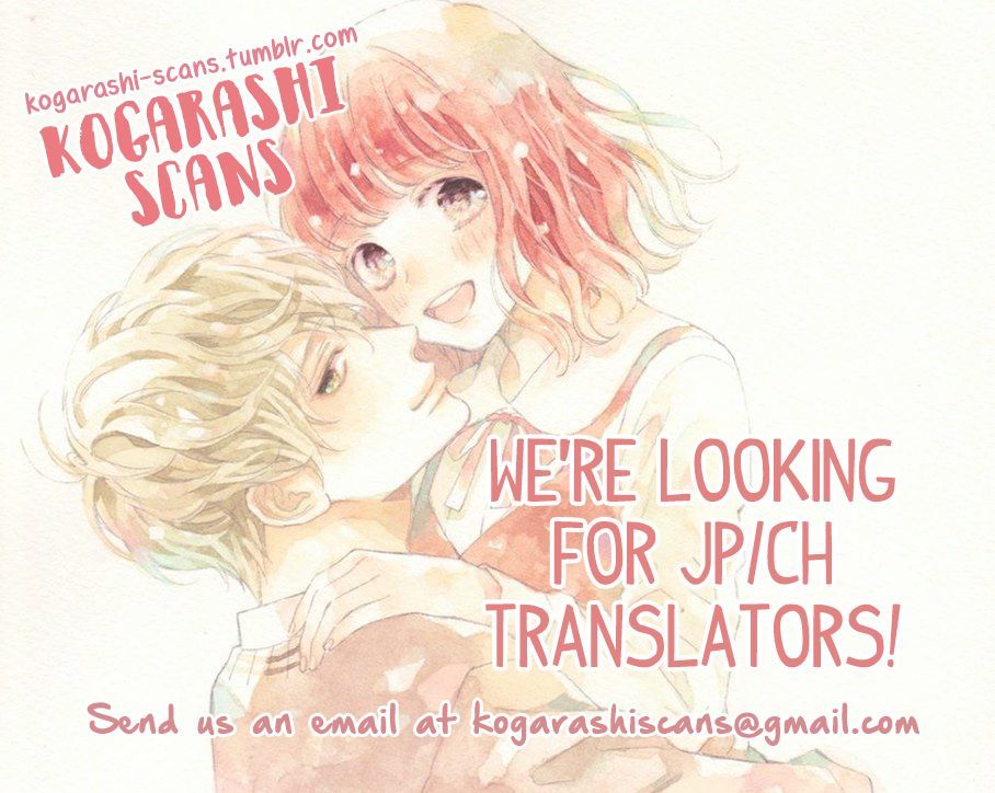 Read LDK (en) Manga Online