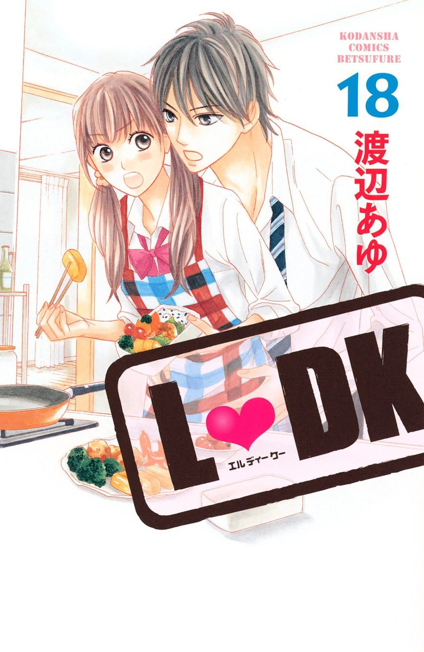 Read LDK (en) Manga Online