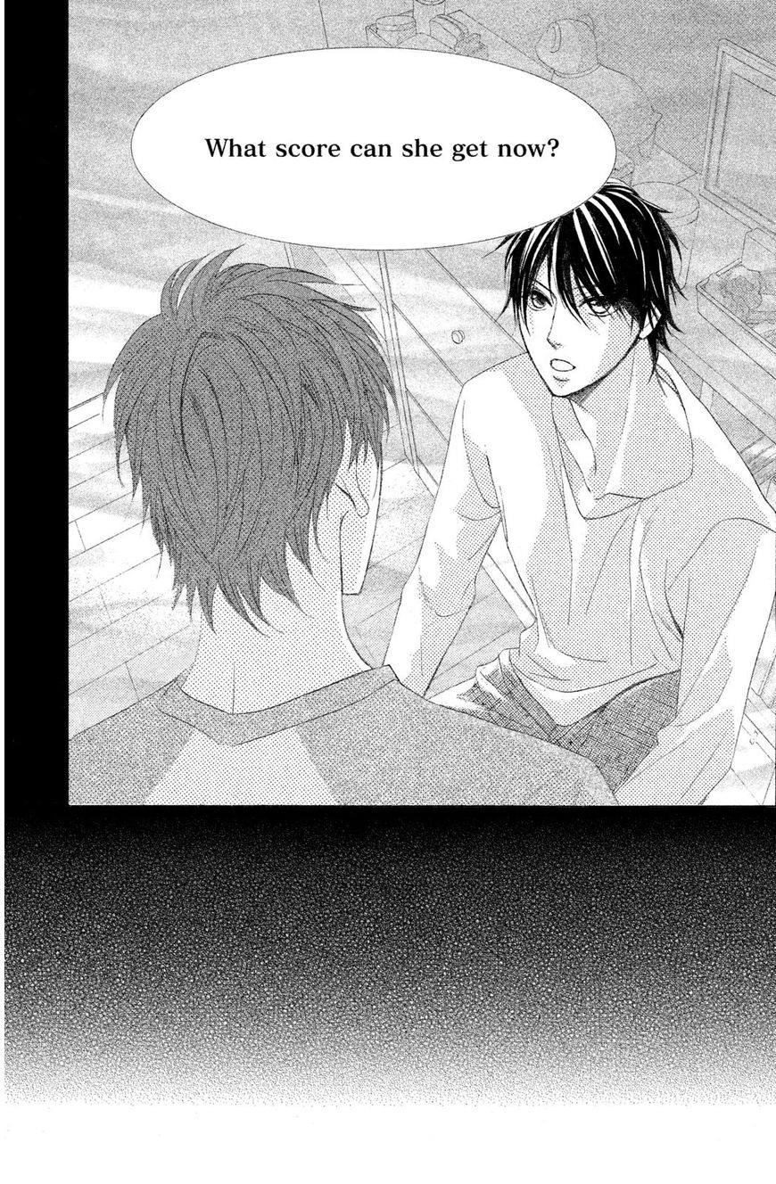 Read LDK (en) Manga Online