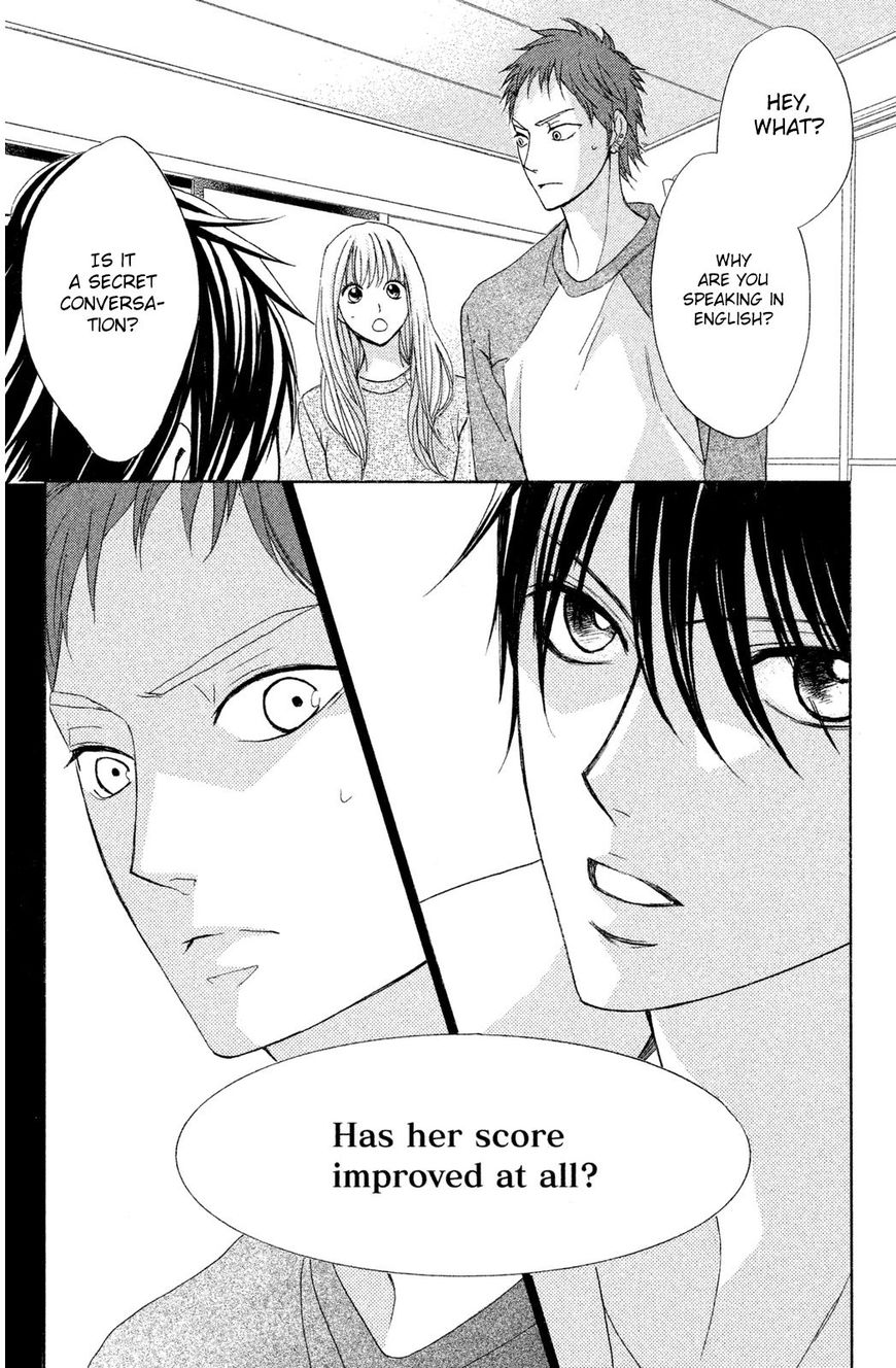 Read LDK (en) Manga Online