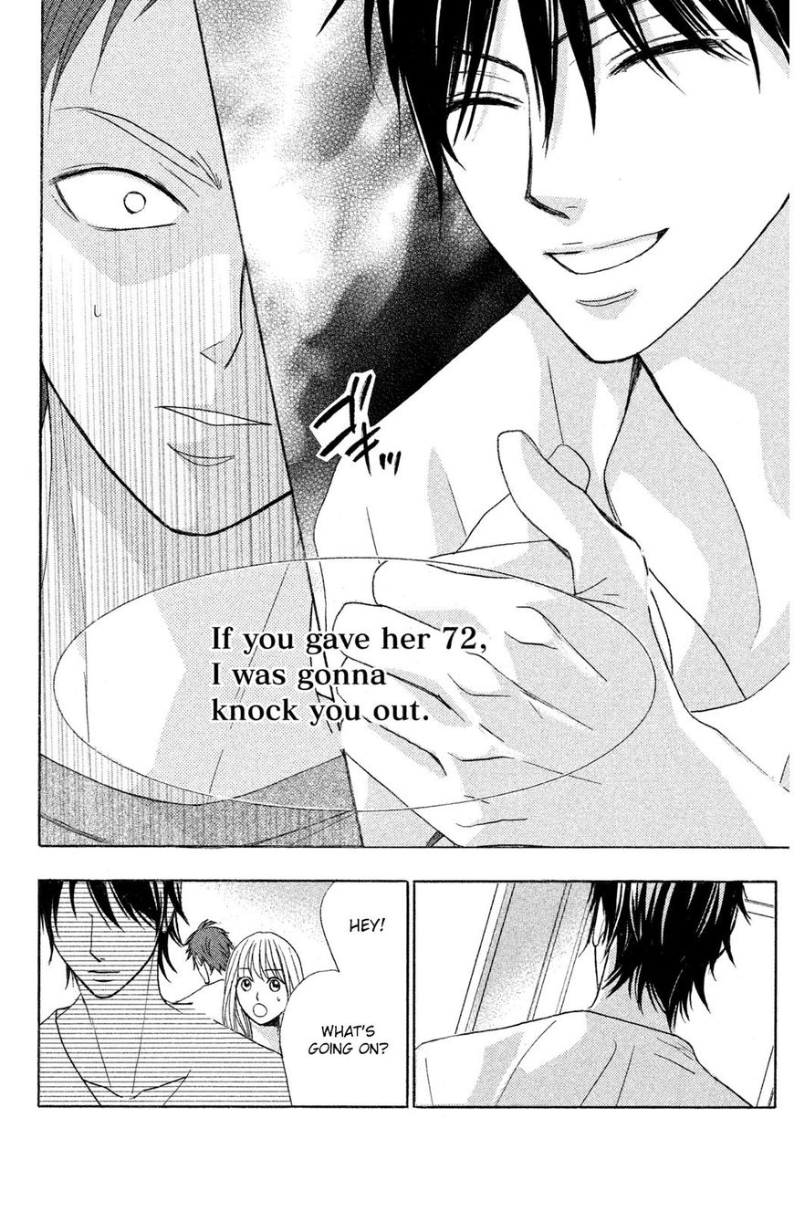 Read LDK (en) Manga Online