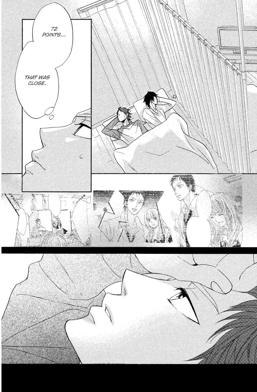 Read LDK (en) Manga Online