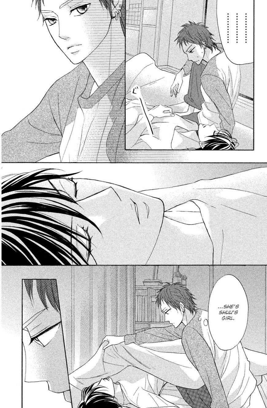 Read LDK (en) Manga Online