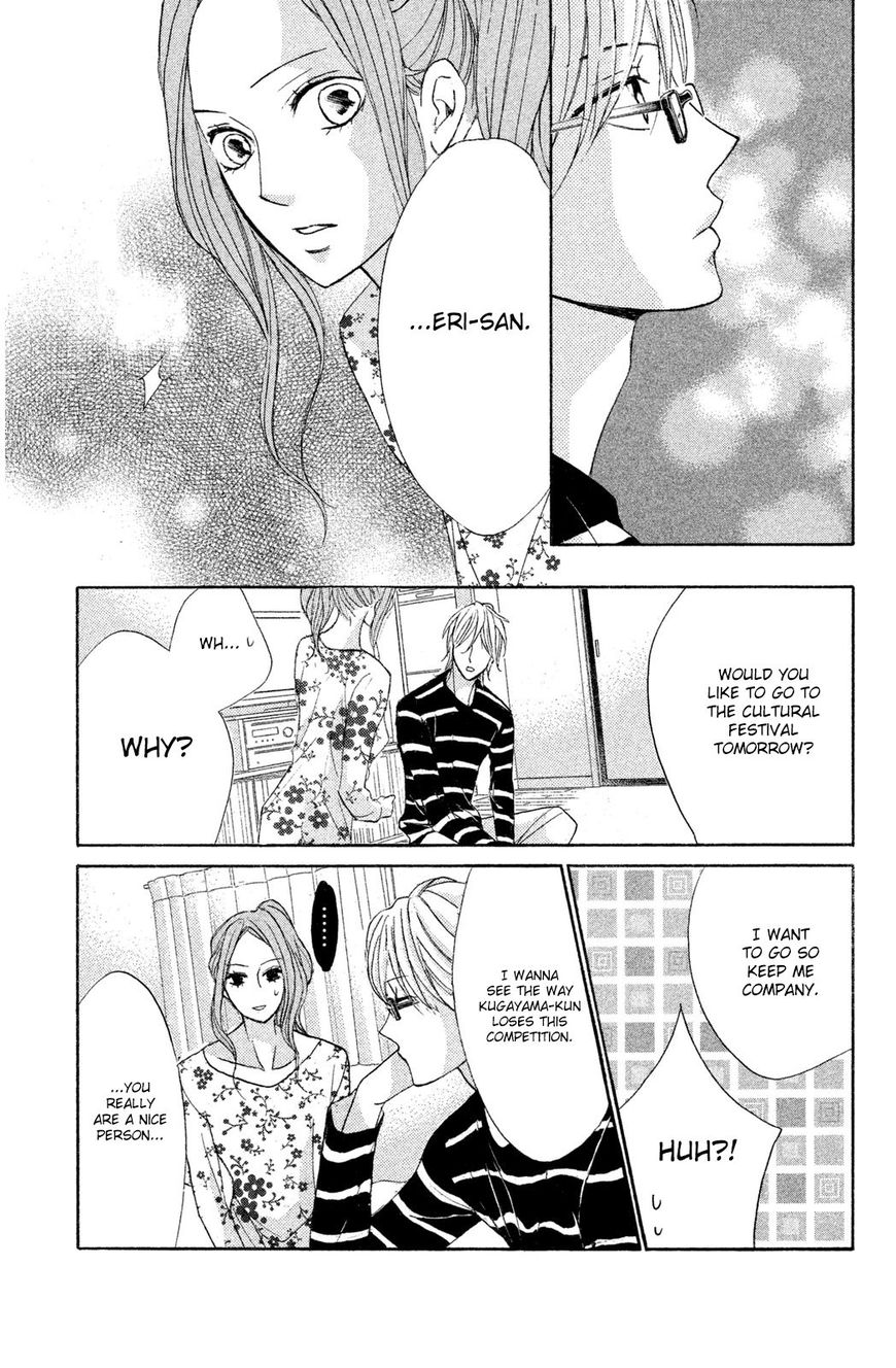 Read LDK (en) Manga Online