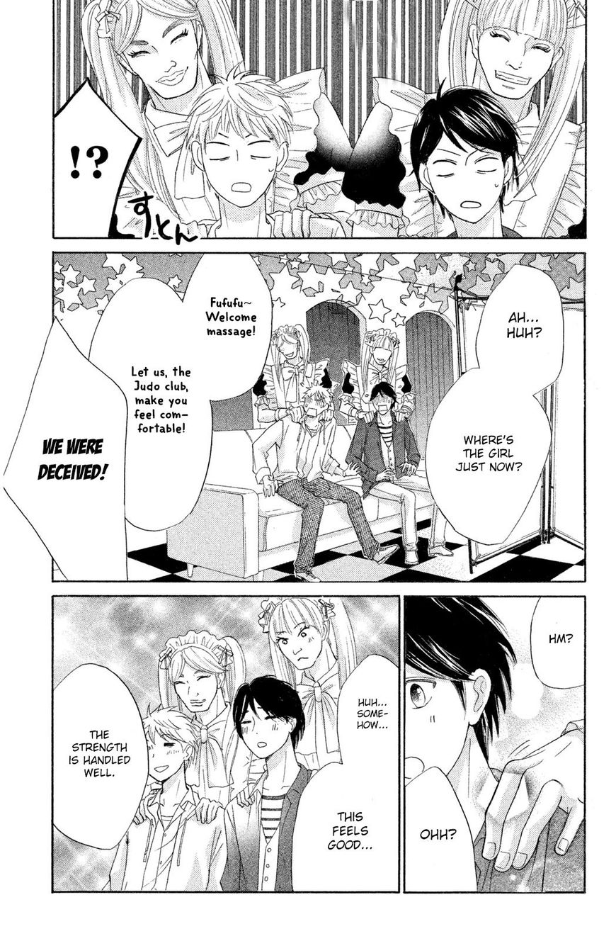 Read LDK (en) Manga Online