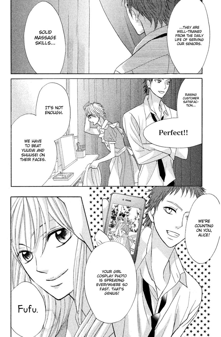 Read LDK (en) Manga Online