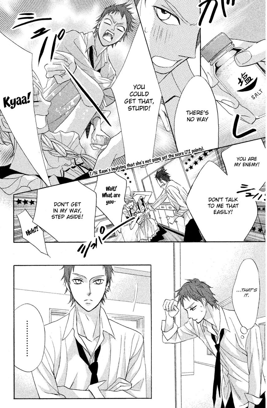 Read LDK (en) Manga Online