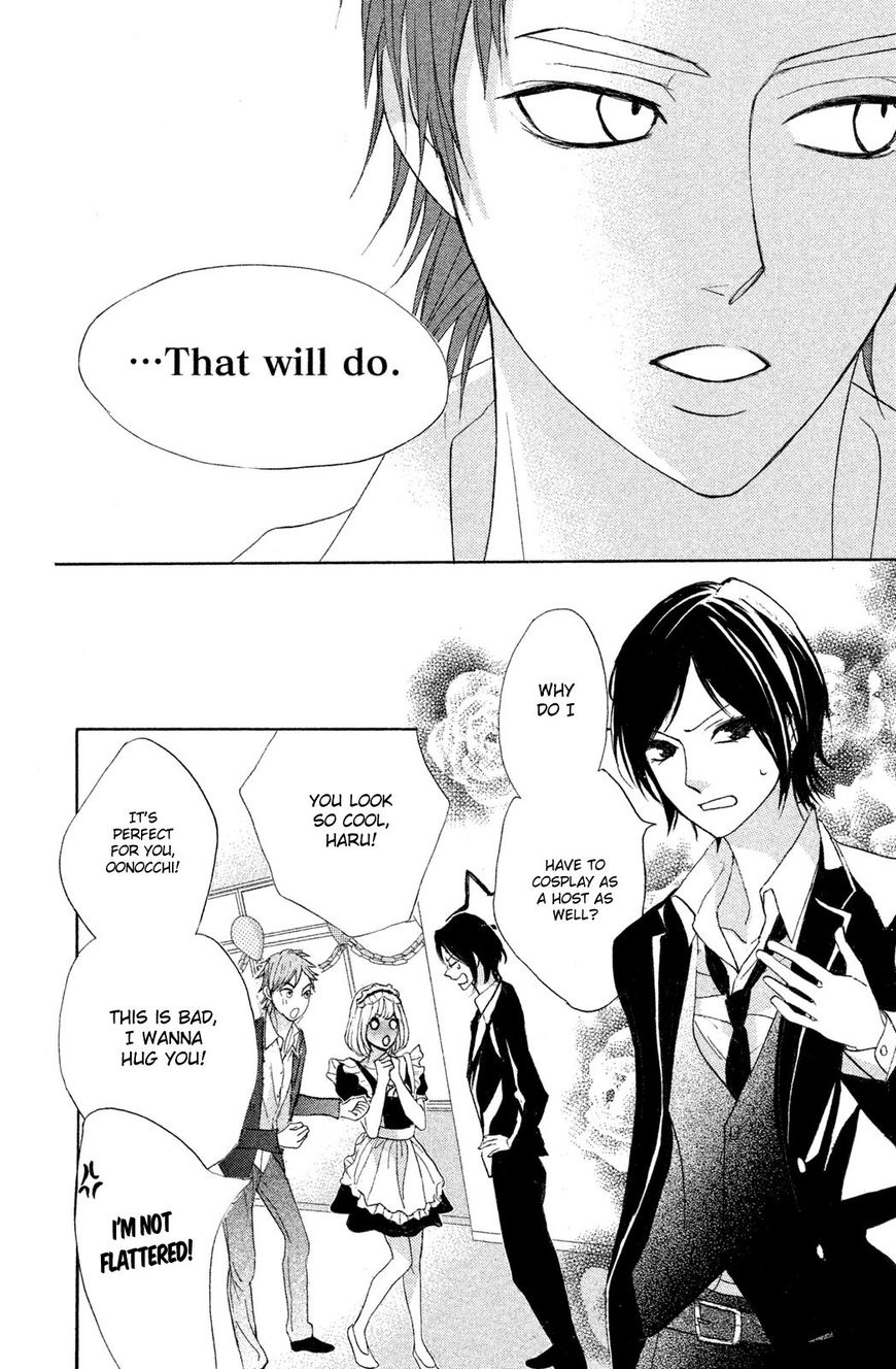 Read LDK (en) Manga Online