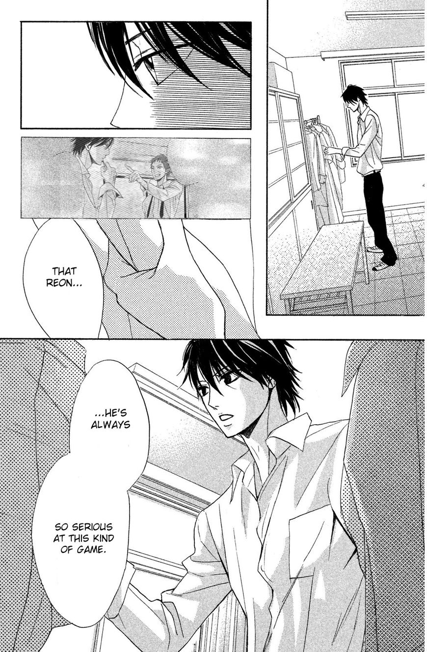 Read LDK (en) Manga Online