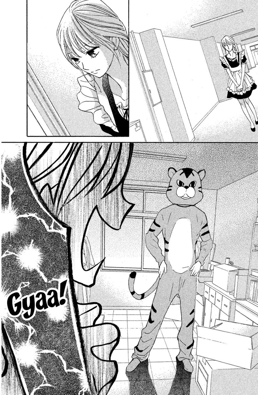 Read LDK (en) Manga Online