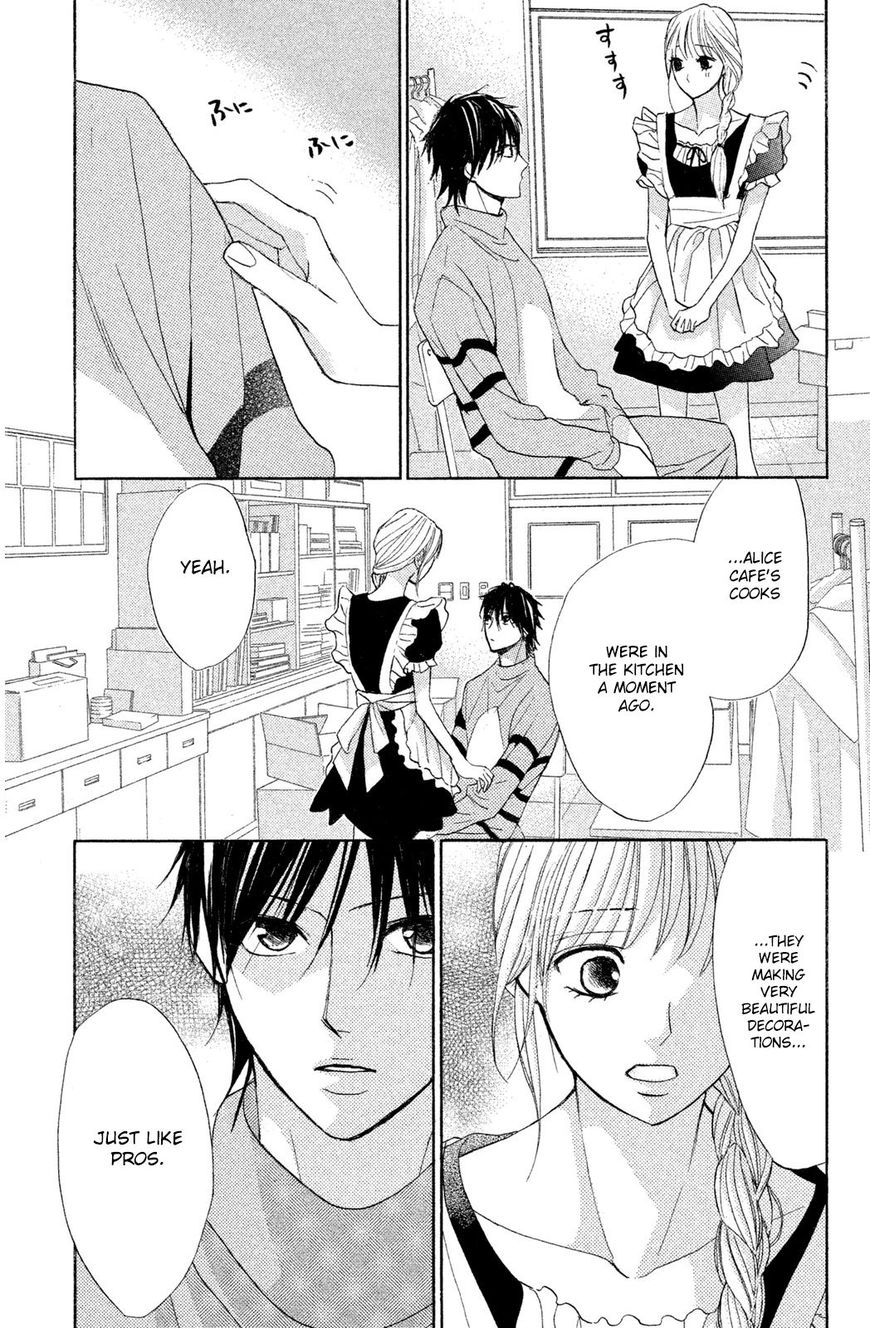 Read LDK (en) Manga Online