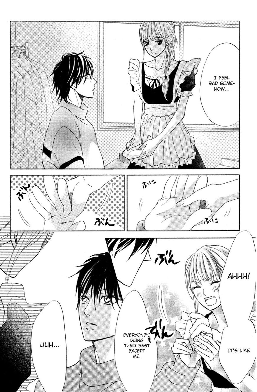 Read LDK (en) Manga Online