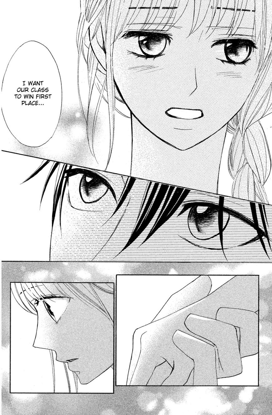 Read LDK (en) Manga Online