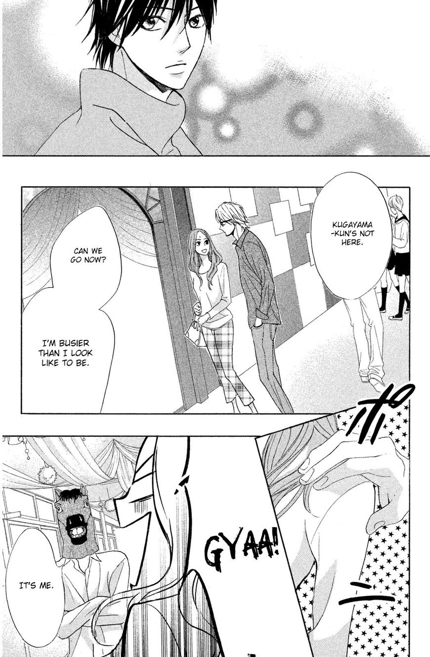 Read LDK (en) Manga Online