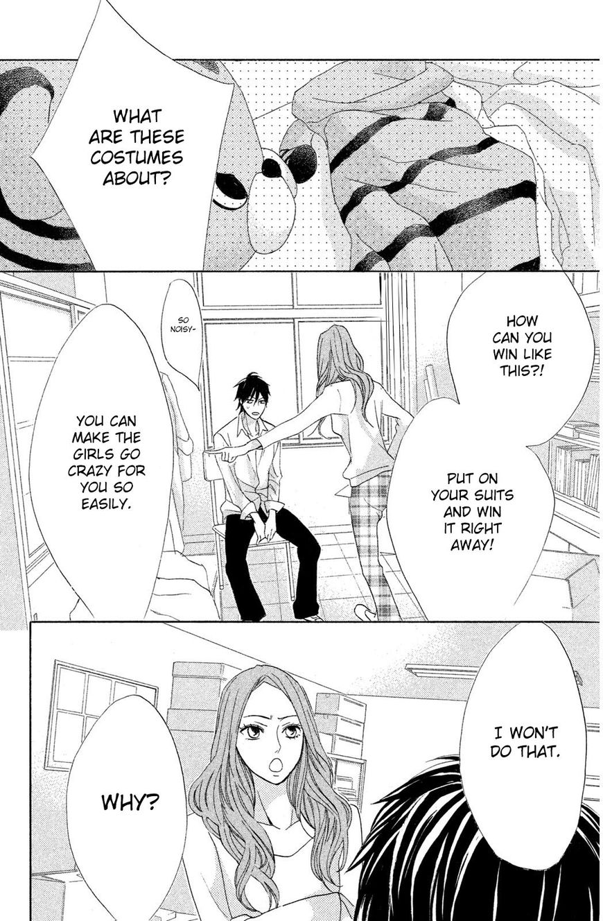 Read LDK (en) Manga Online