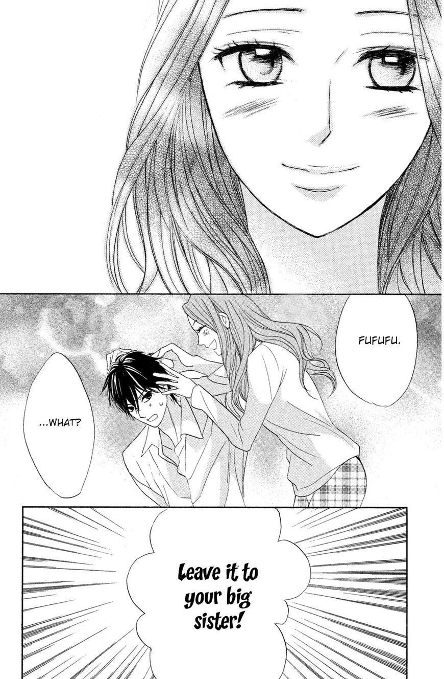 Read LDK (en) Manga Online