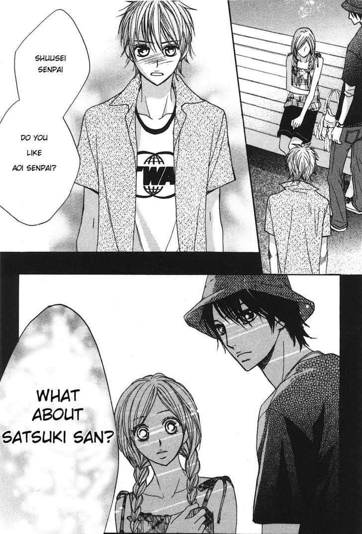 Read LDK (en) Manga Online