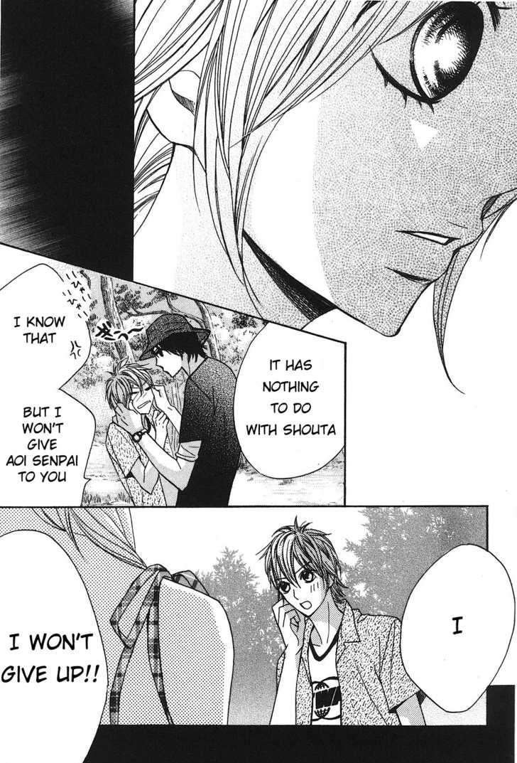 Read LDK (en) Manga Online