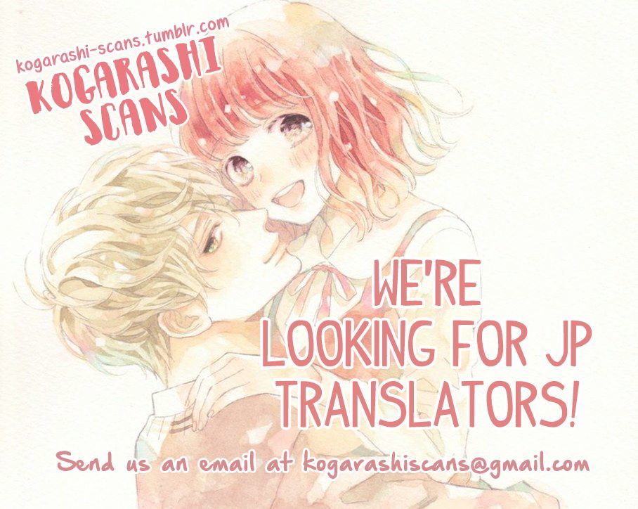 Read LDK (en) Manga Online