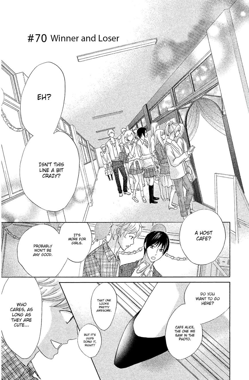 Read LDK (en) Manga Online