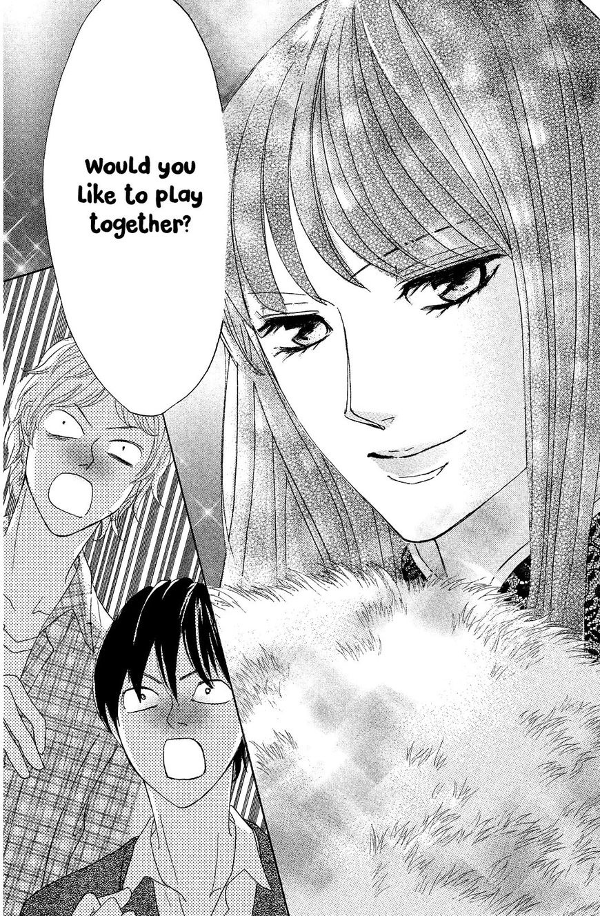 Read LDK (en) Manga Online