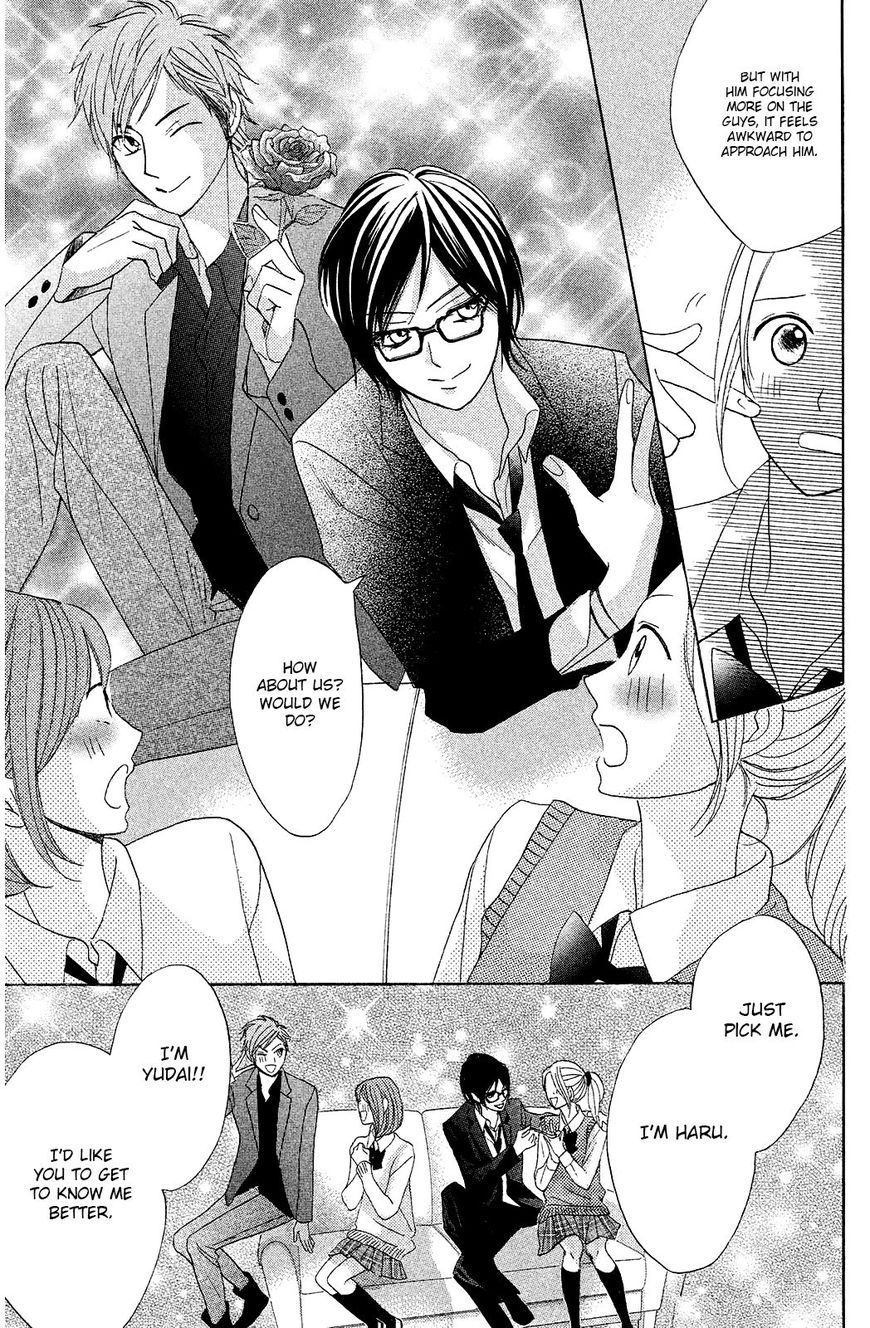 Read LDK (en) Manga Online