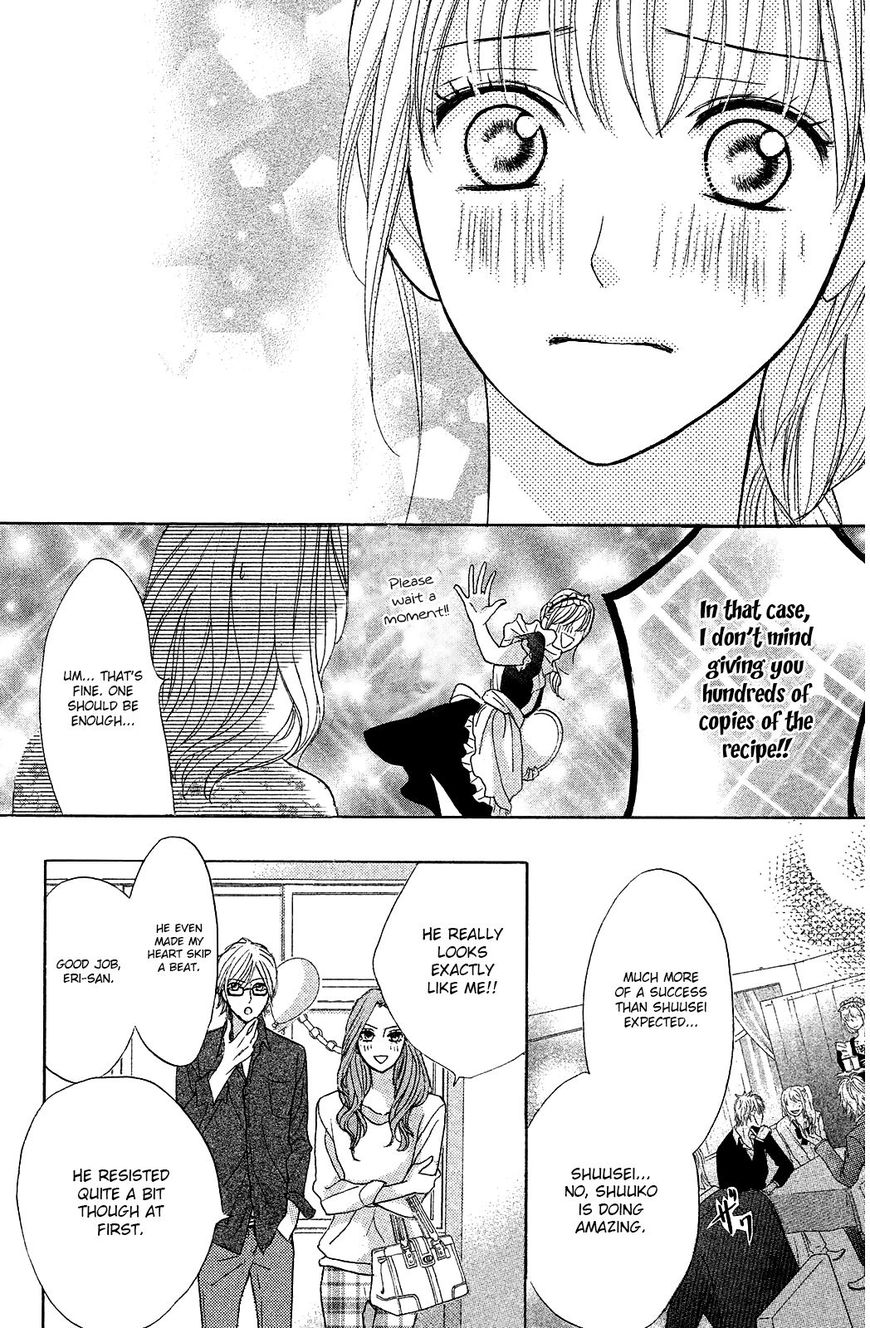 Read LDK (en) Manga Online