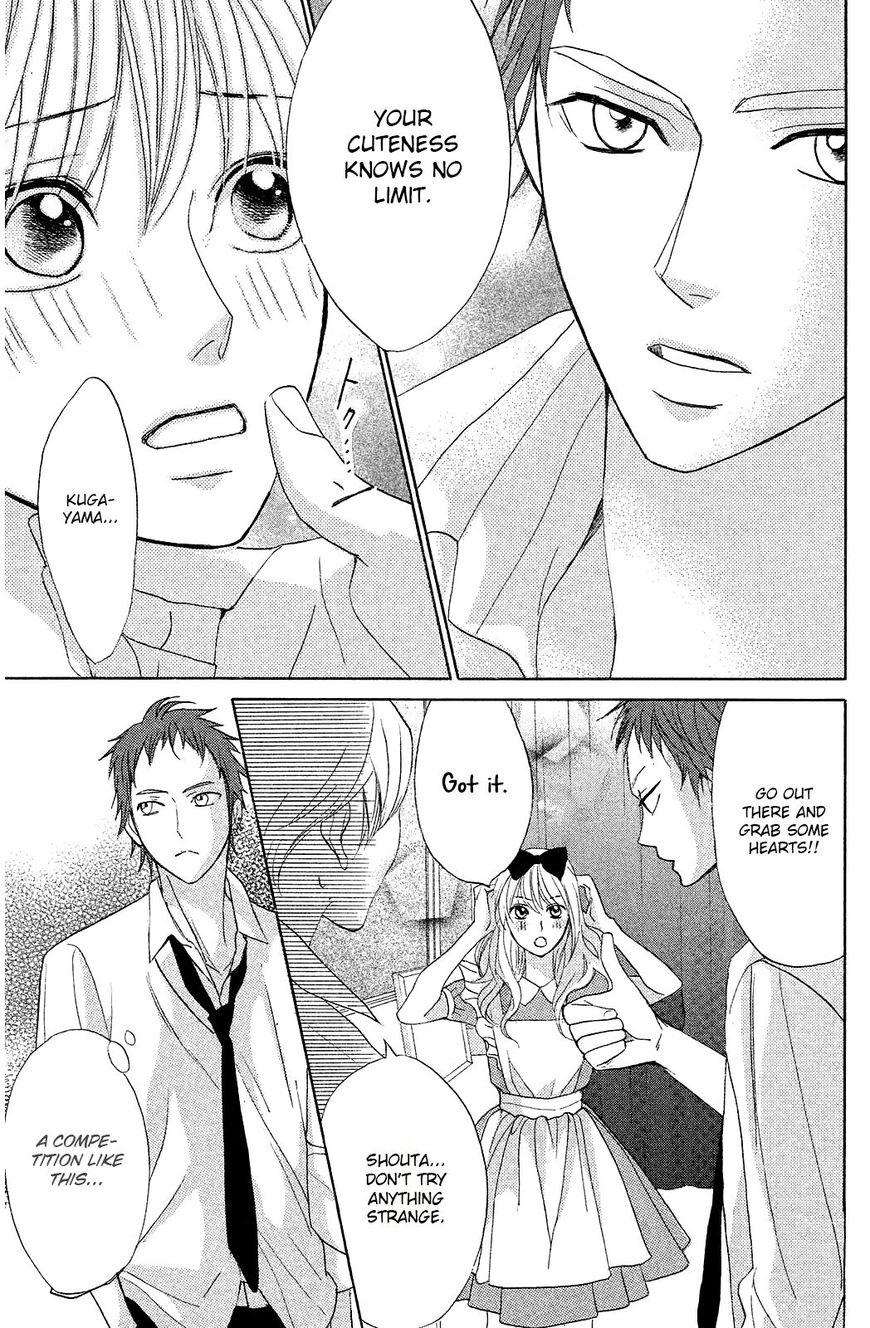 Read LDK (en) Manga Online