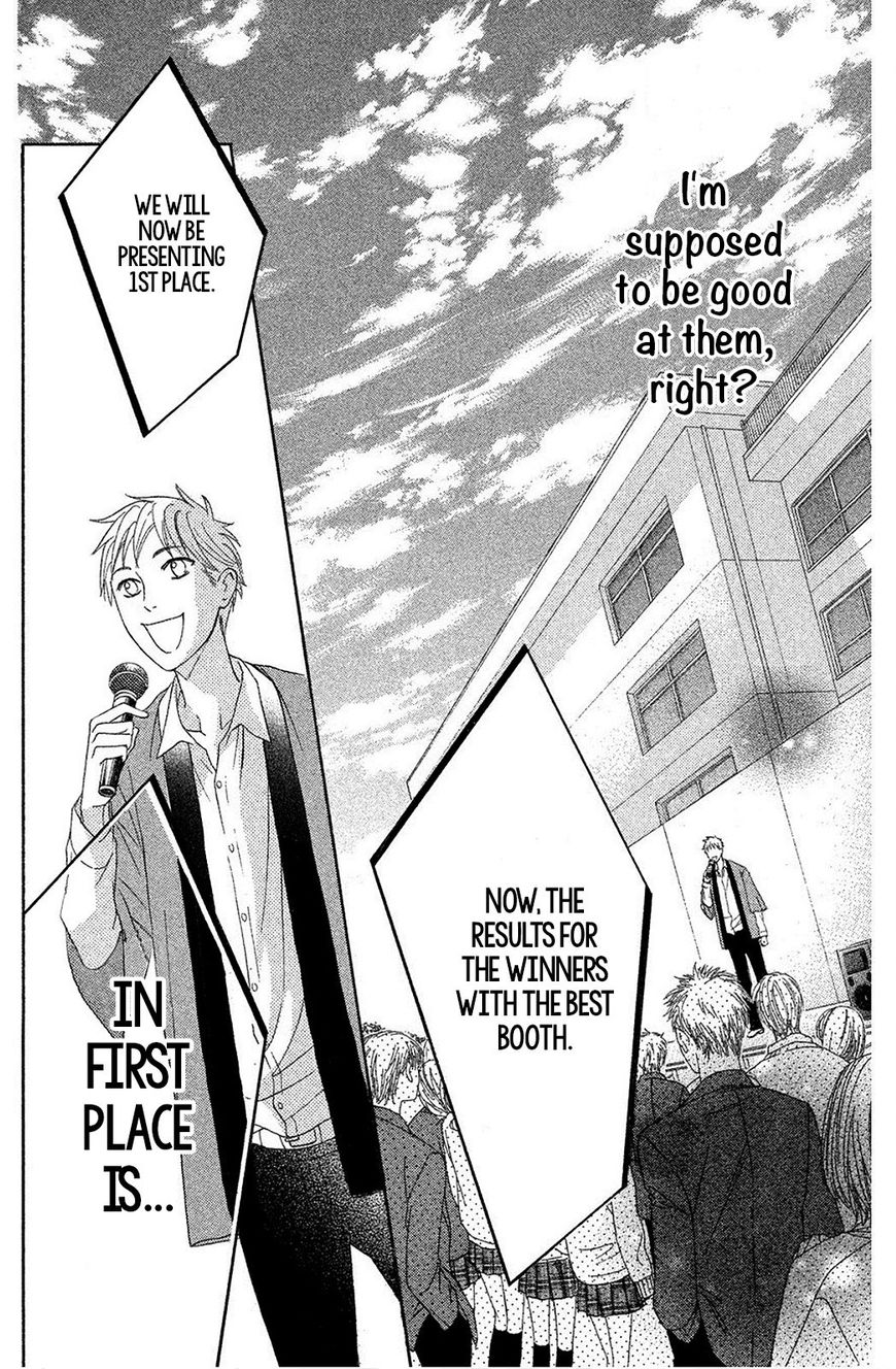 Read LDK (en) Manga Online