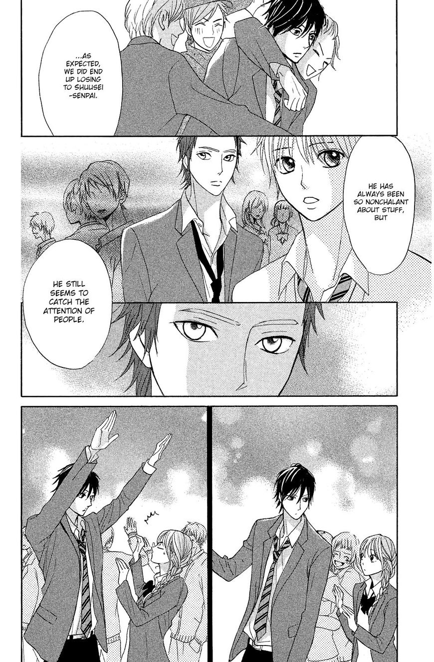 Read LDK (en) Manga Online