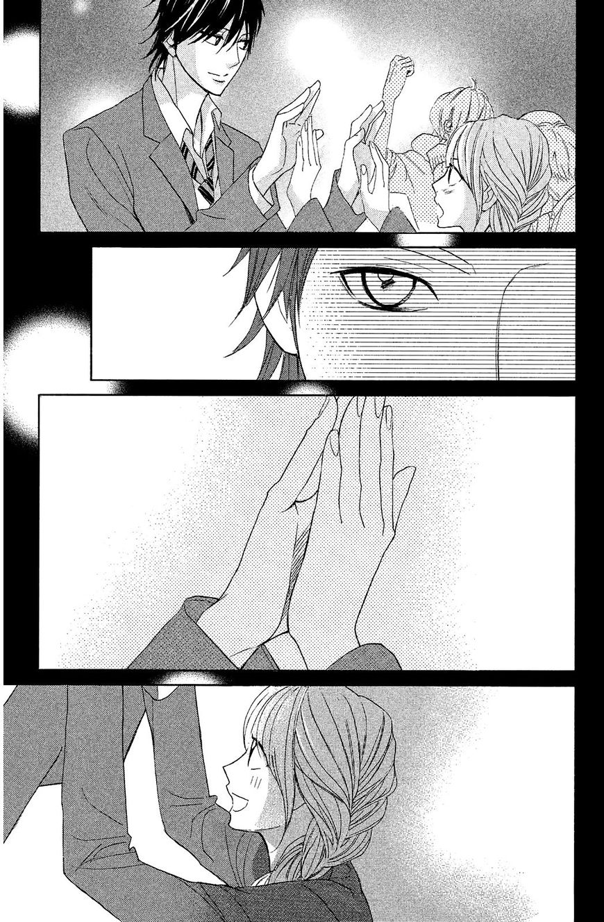 Read LDK (en) Manga Online