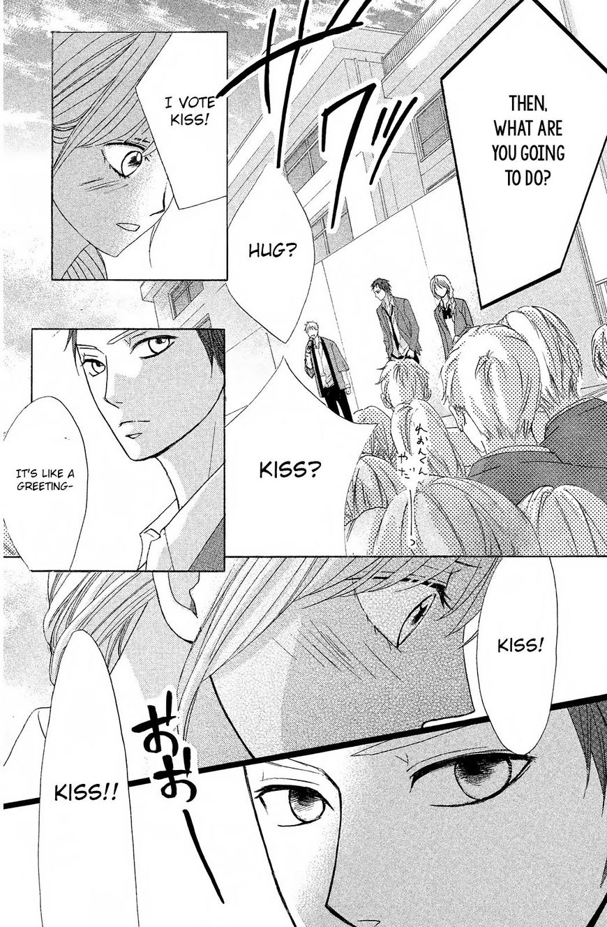 Read LDK (en) Manga Online