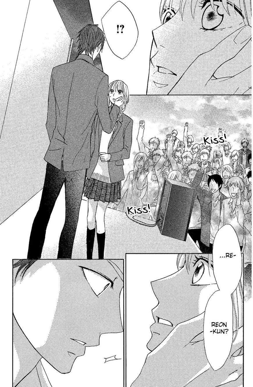 Read LDK (en) Manga Online