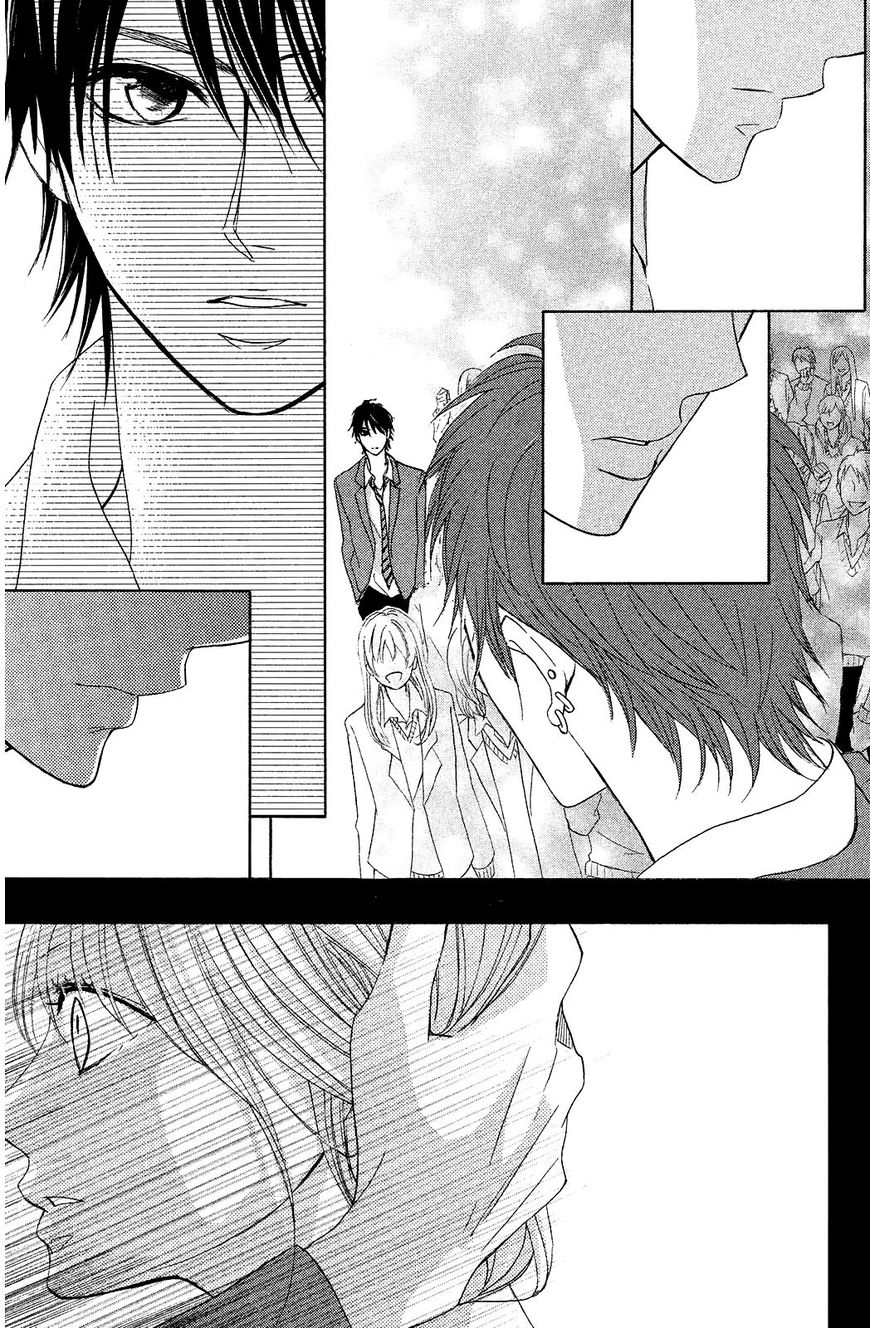 Read LDK (en) Manga Online