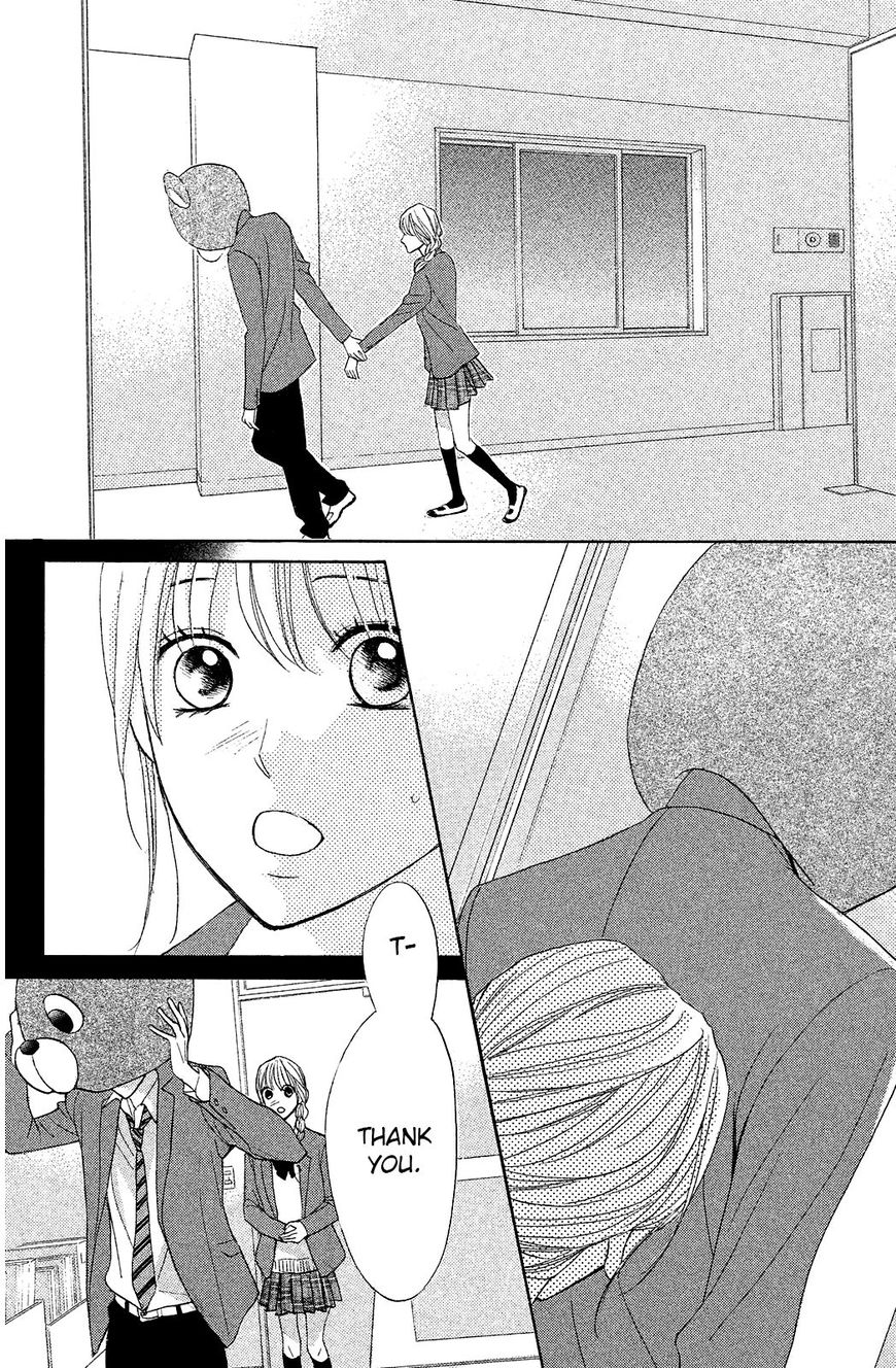 Read LDK (en) Manga Online