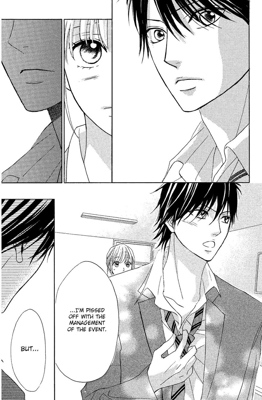 Read LDK (en) Manga Online