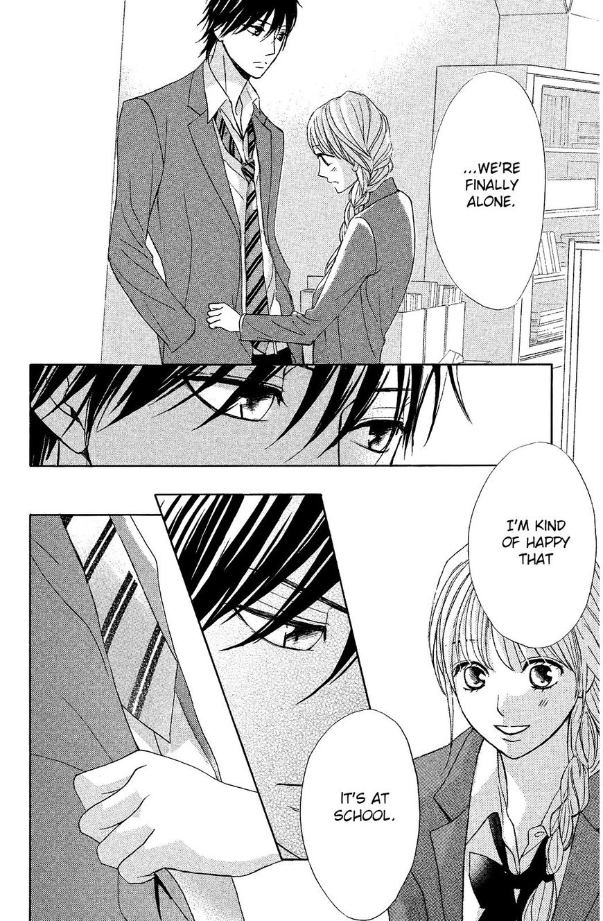 Read LDK (en) Manga Online