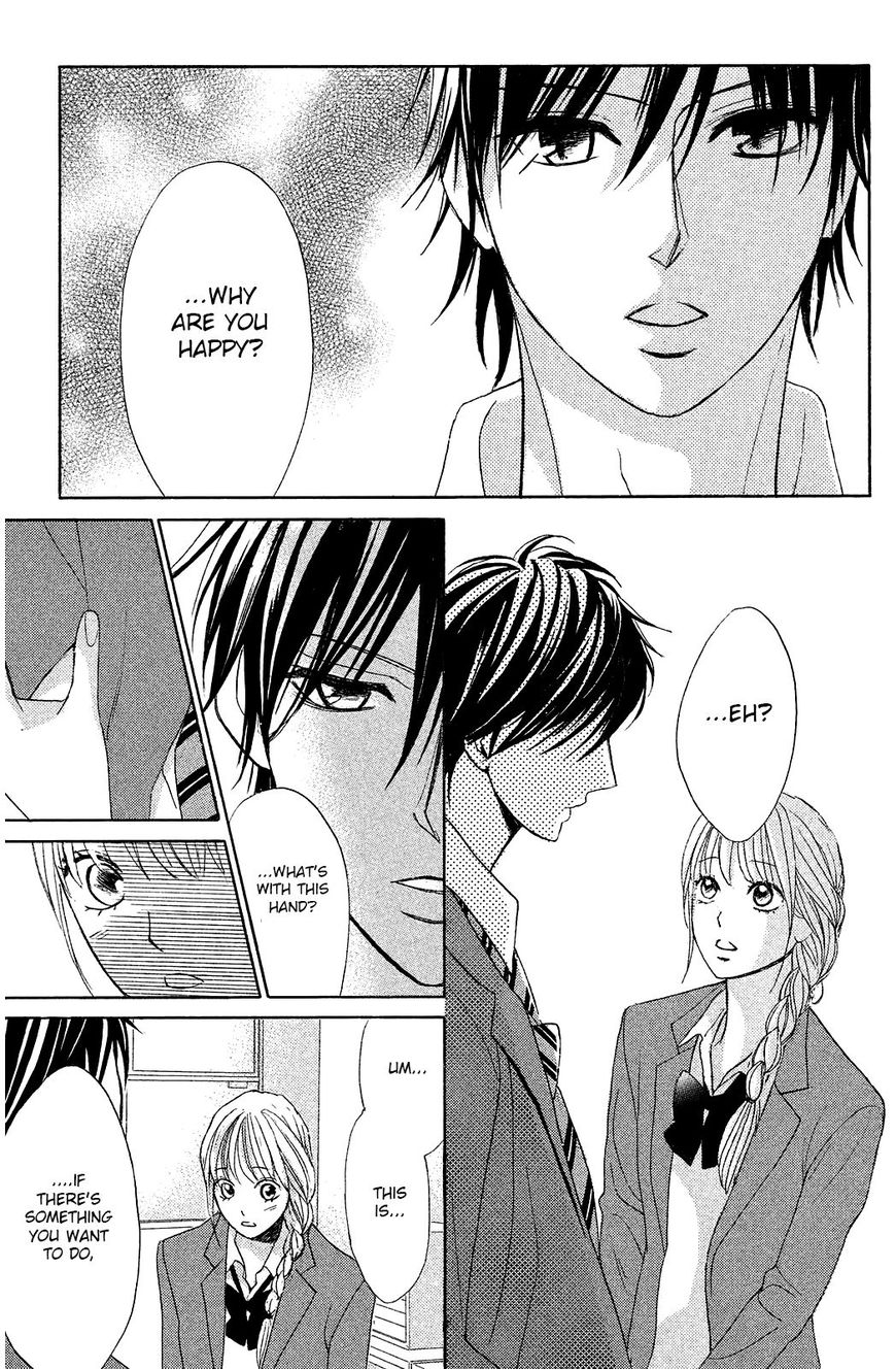 Read LDK (en) Manga Online