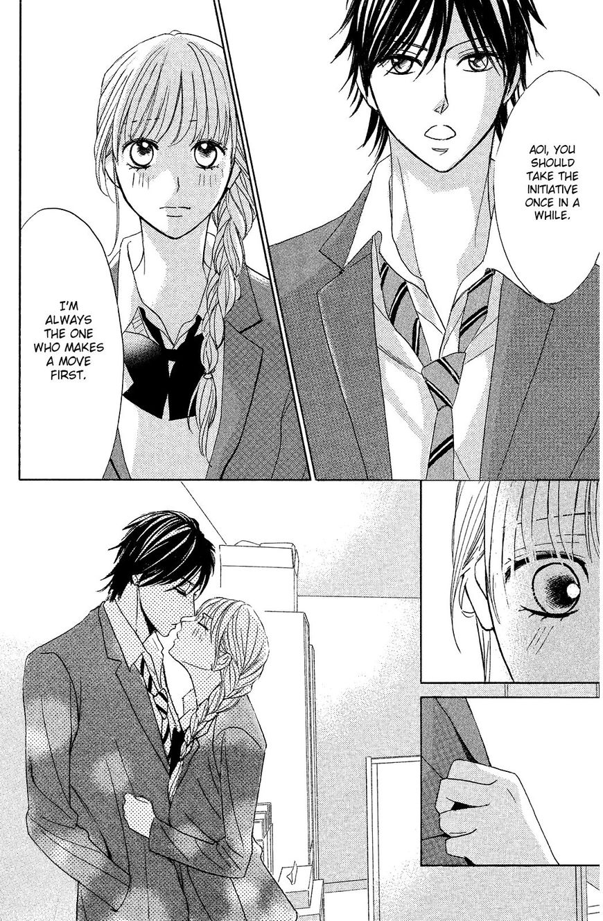 Read LDK (en) Manga Online