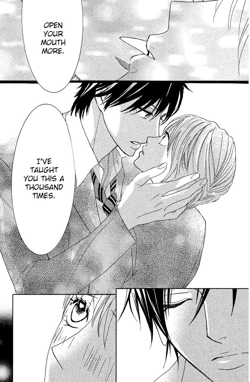 Read LDK (en) Manga Online