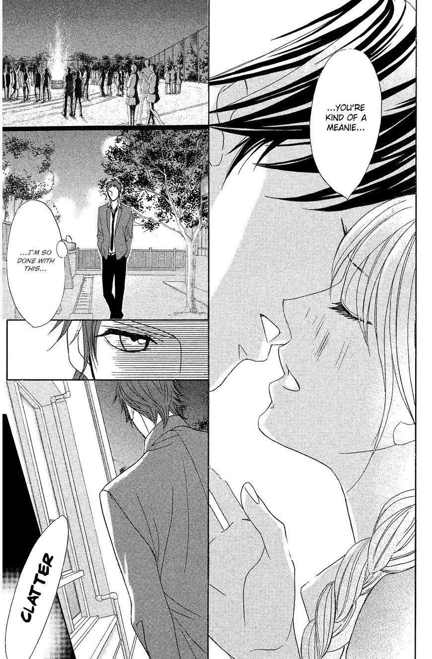 Read LDK (en) Manga Online